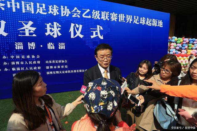 巴萨更衣室称遭裁判抢劫 法务部将向欧足联申诉